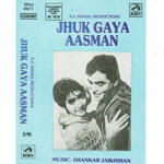 Jhuk Gaya Aasman (1968) Mp3 Songs